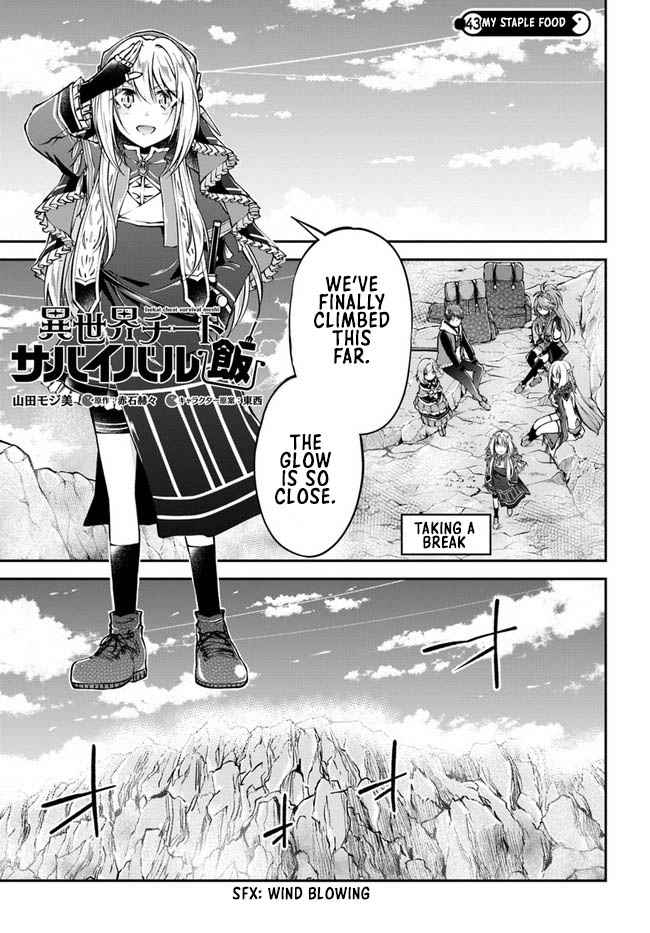 Isekai Cheat Survival Meshi Chapter 43 2